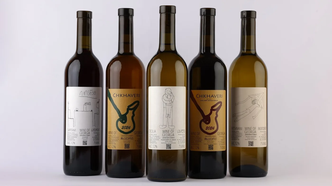 Topuridze Winery Georgian Natural Wines — 2024 Vintage
