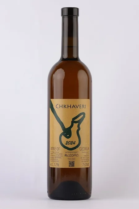 Chkhaveri Amber, Sparkling