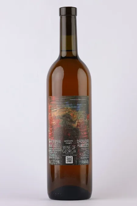 Vardisperi Rkatsiteli